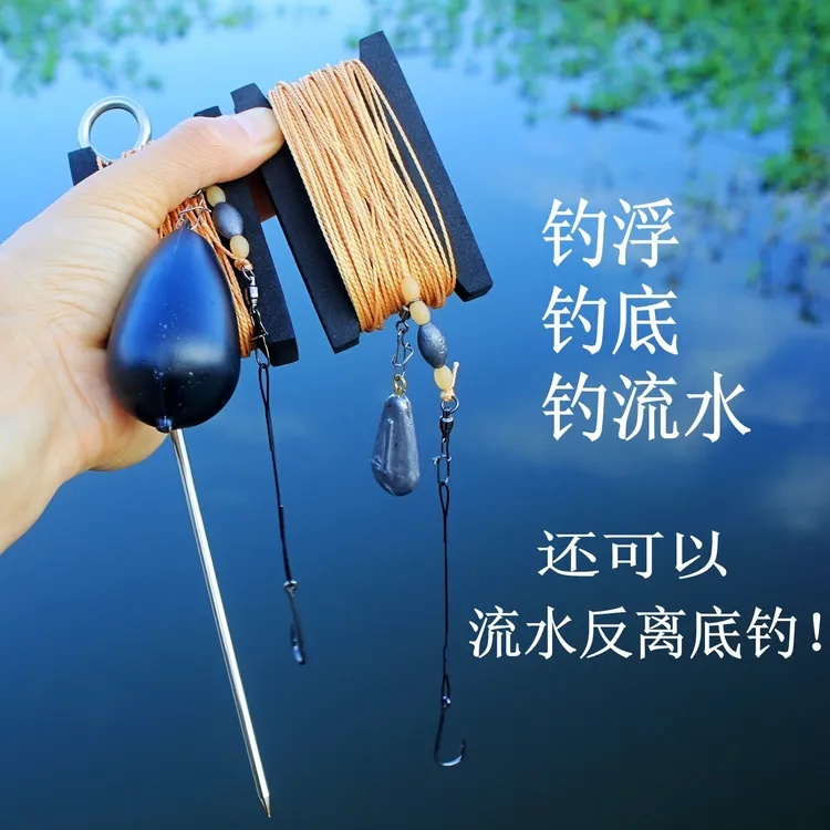 手抛线绑好的专业钓组传统钓黑鱼鲶鱼鳜鱼钢丝子线钩可钓流水通用