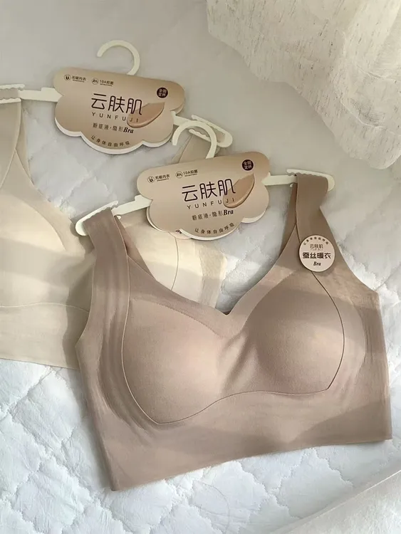 2025年新款 L53 均码美背背心