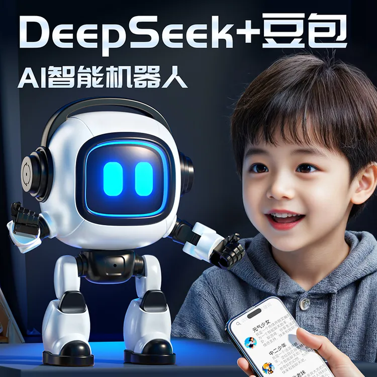 仪声emo智能桌面AI情感宠物机器人DeepSeek豆包对话玩具儿童聊天