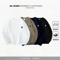 【刺绣A卫衣】男女同款休闲百搭运动时尚亲肤柔软圆领套头长袖