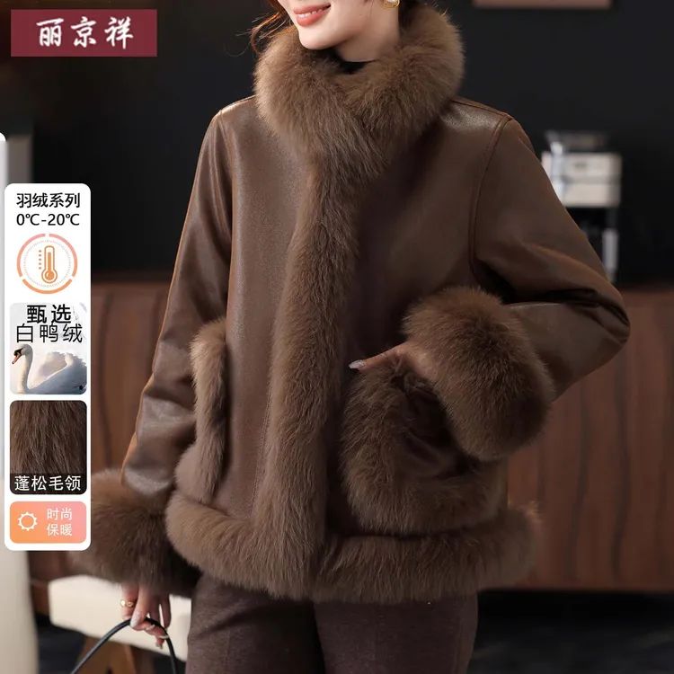 中年妈妈羽绒服冬装洋气2025新款40岁50中老年女秋冬外套免洗