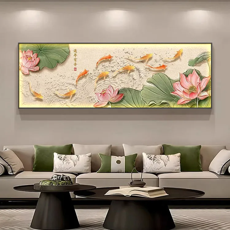 新中式九鱼图装饰画客厅家和荷花沙发背景墙挂画茶室卧室床头壁画
