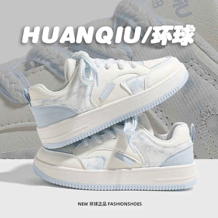 环球高级感板鞋女2025春季新款厚底学生小白鞋休闲百搭韩版女鞋子