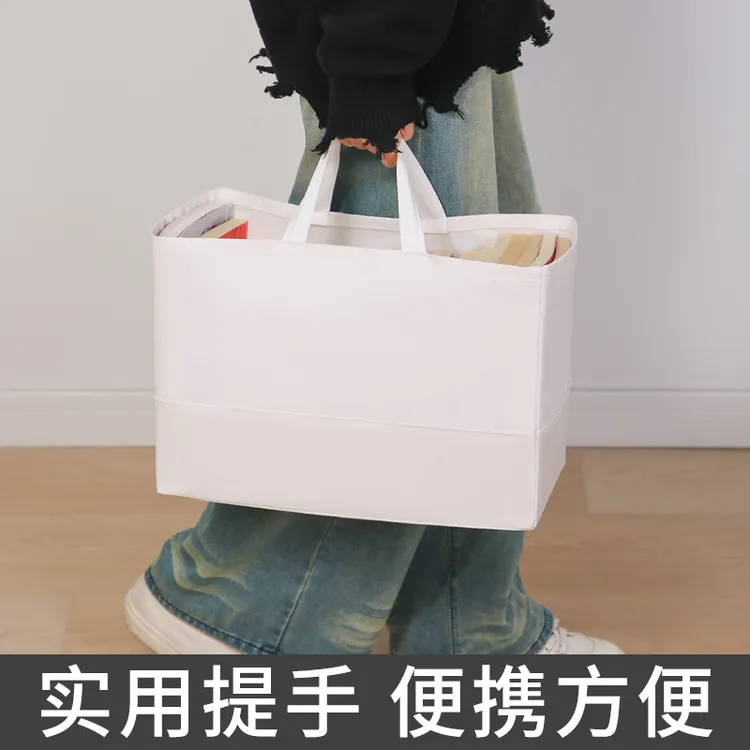 衣物整理衣柜收纳袋衣服收纳筐帆布整理布艺收纳袋收纳物品1122E