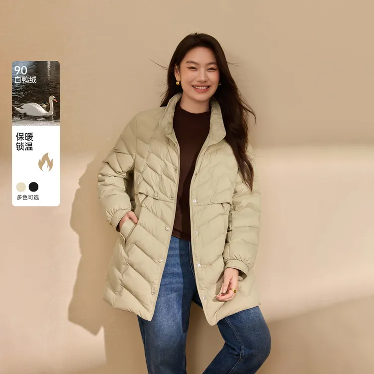 【90白鸭绒】纤莉秀W大码女装流光风轻盈蓬松波纹90绒羽绒服QK2783