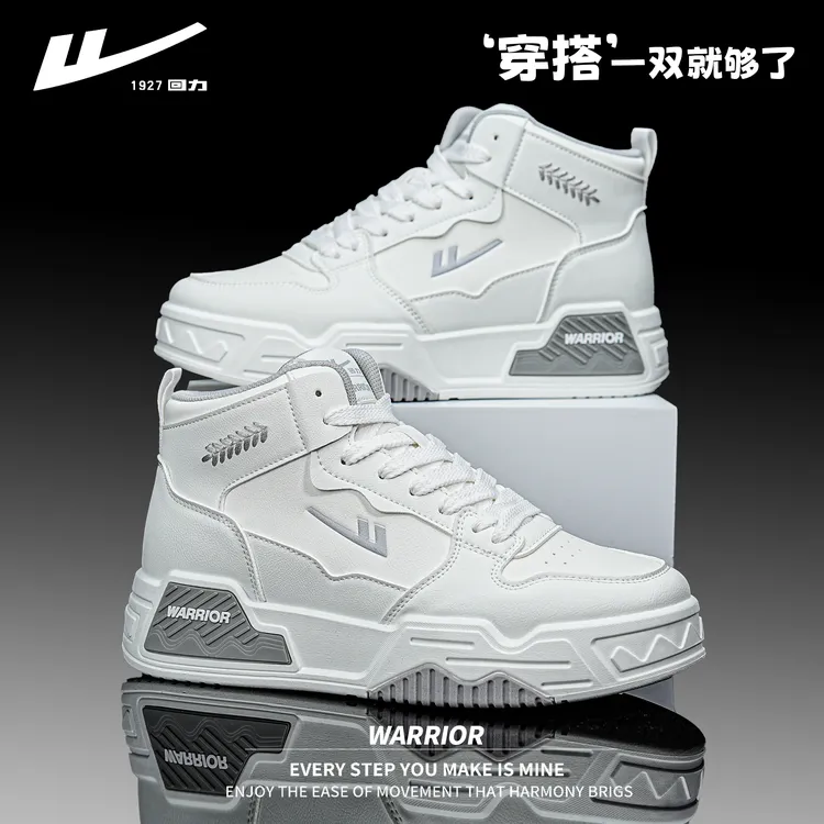 Warrior/回力夏季新款网面透气运动鞋百搭厚底缓震休闲鞋潮流男鞋