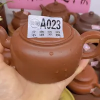 紫砂茶壶微暇处理不退不换200