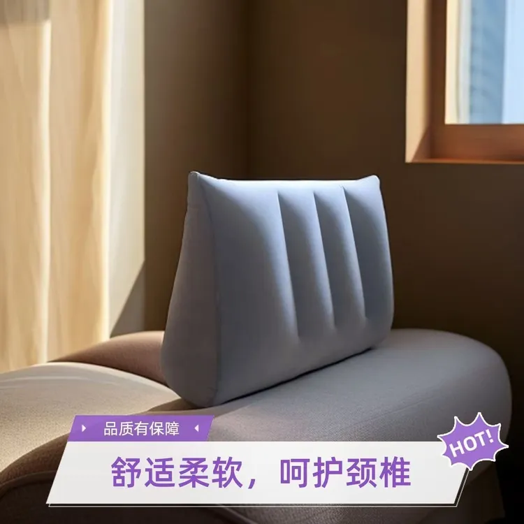 充气靠背枕三角斜坡枕投靠垫腰垫屁股腿枕垫腰枕头趴睡枕户外腿枕