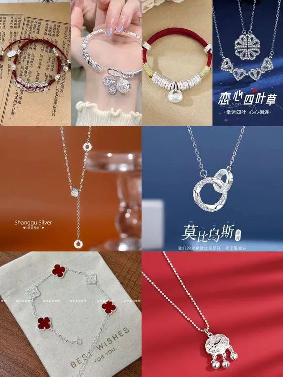 【清货专属】礼盒装 项链手链DIY时尚百搭款