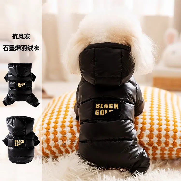 狗狗衣服秋冬加绒保暖宠物连帽羽绒服比熊博美小型犬四脚衣可牵引