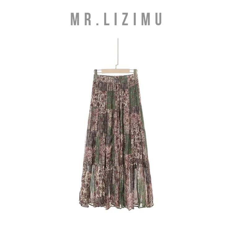 李子木先生碎花显瘦a字半身裙通勤风中长款高腰轻奢高级小众女装