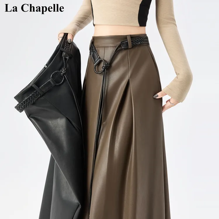 拉夏贝尔美拉德系咖色pu皮裙百褶半身裙女秋冬高腰显瘦a字大摆裙
