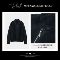 【MAIx肯尼亚进口】黑标系列麂皮骆驼绒翻领夹克外套4853M