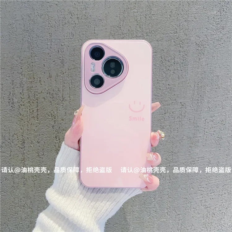 （华为Pura70系列）金属漆玻璃壳适用华为Pura70/Pro/+/ultra手机壳