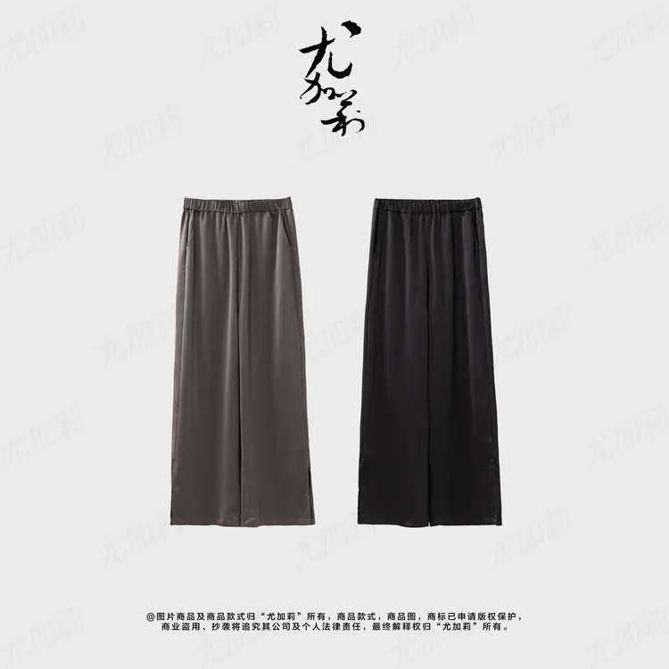 加莉精选【溜达裤】冰爽大女人裤 分码
