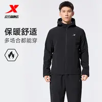 特步连帽软壳防风衣男女官方正品加绒保暖户外三防夹克运动服外套