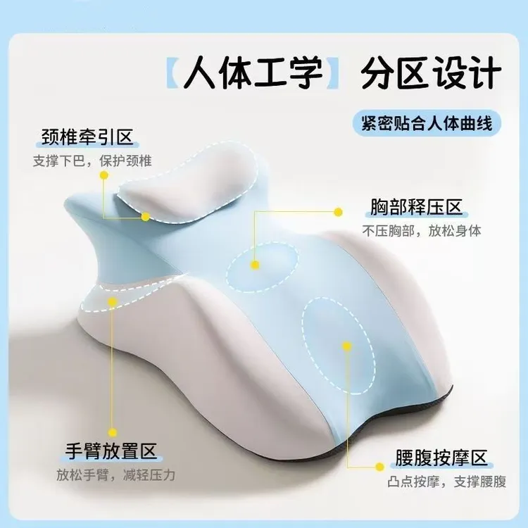 床上趴睡枕趴床神器多功能俯卧位趴枕头趴着睡觉玩手机看书趴枕垫