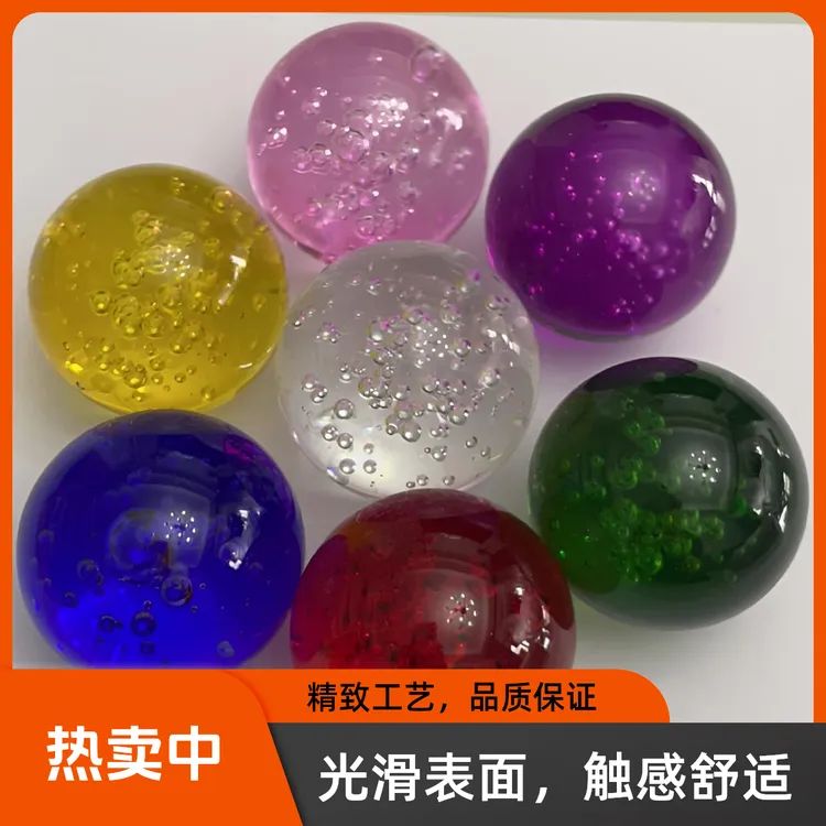 挖宝直播7个5厘米水晶琉璃工艺品气泡球！家居摆件饰品！