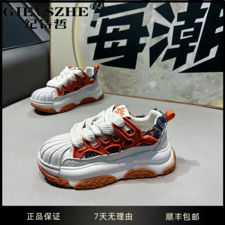 纪诗哲鞋子男款秋季新款贝壳头板鞋百搭软底休闲鞋干净感痞帅男鞋