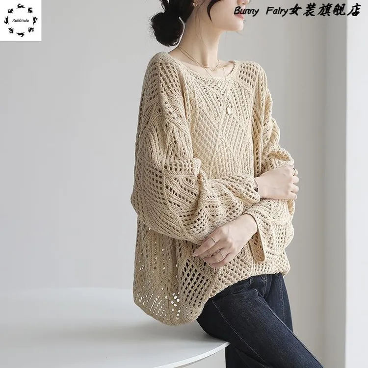 小众韩版宽松镂空套头针织衫女早秋新款高级感慵懒风气质粗线毛衣