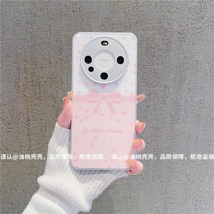 （华为Mate60系列）金属漆玻璃壳适用华为Mate60/Mate60Pro手机壳潮