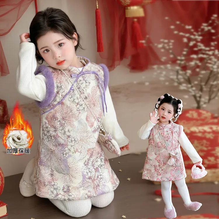 女童唐装碎花冬季加绒加厚洋气宝宝儿童公主裙中国风拜年服三件套
