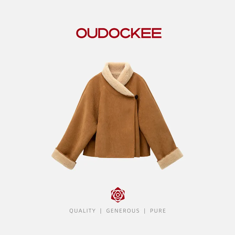 OUDOCKEE 鸥鸥【毛栗子】驼色翻领高级感加厚外套 J2503G599T