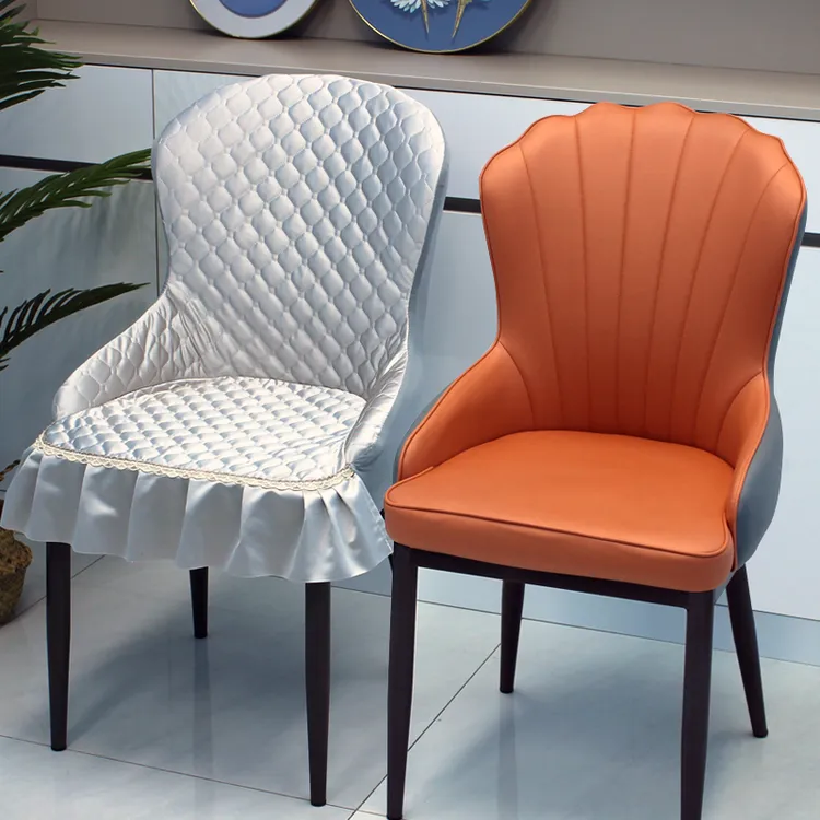 贝壳椅子套罩全包防滑靠背罩凳子套座椅套罩防尘保护套四季通用11