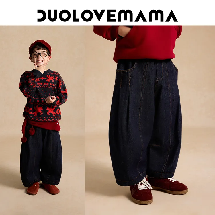 DUOLOVEMAMA 厚加绒设计感多褶儿童休闲裤男女童宽松弯刀阔腿裤