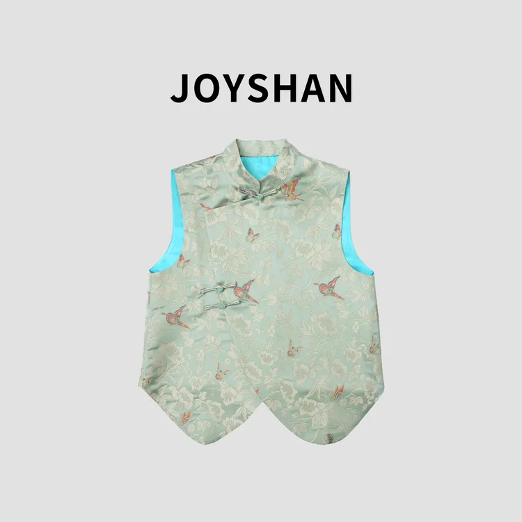 JOYSHAN-2024秋季新品新中式宋锦花纹蝶恋花宽松气质款上衣马甲