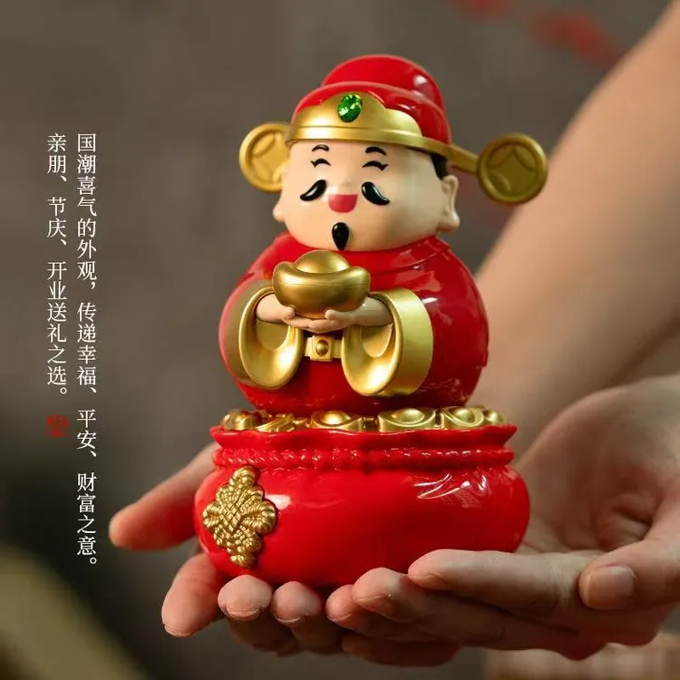 2026新款太阳能摇摆财神爷家居车载两用喜庆解压招财创意礼物摆件