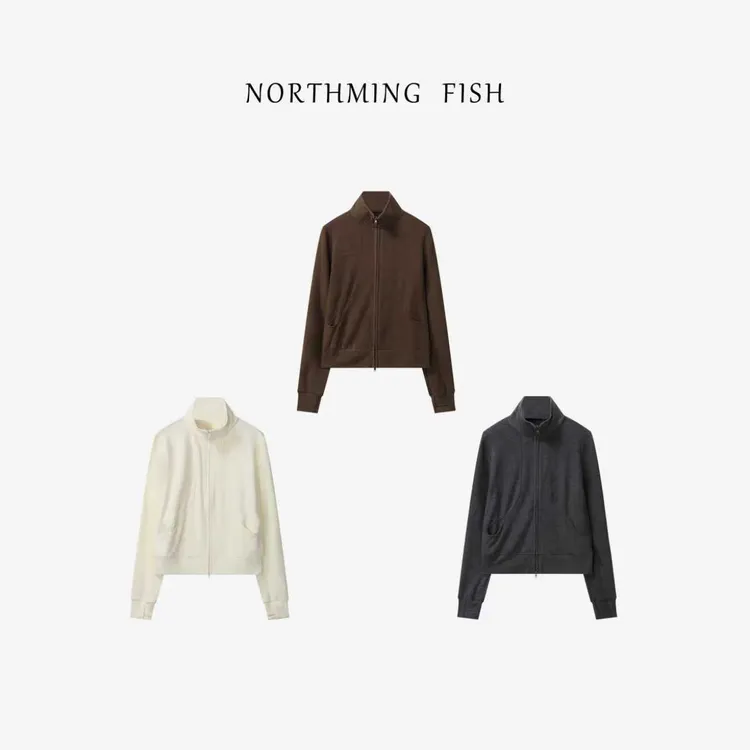 NorthMing fish「软风裹星」 简约休闲软糯亲肤立领拉链外套