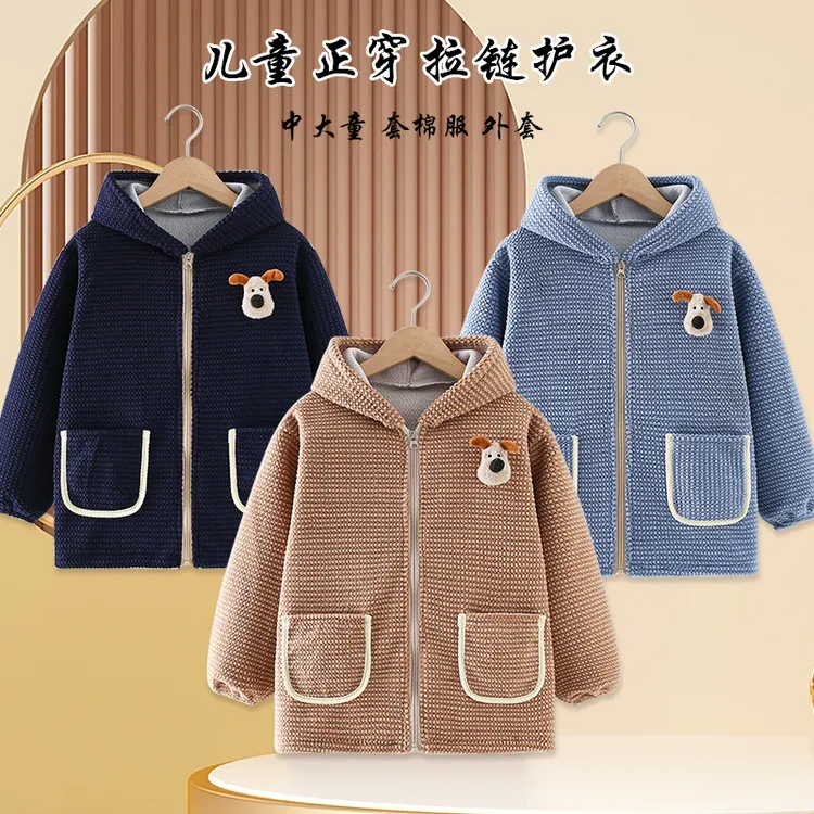儿童防脏罩衣冬季外穿保暖外套3-6幼儿园连帽正穿衣男童宝宝护衣