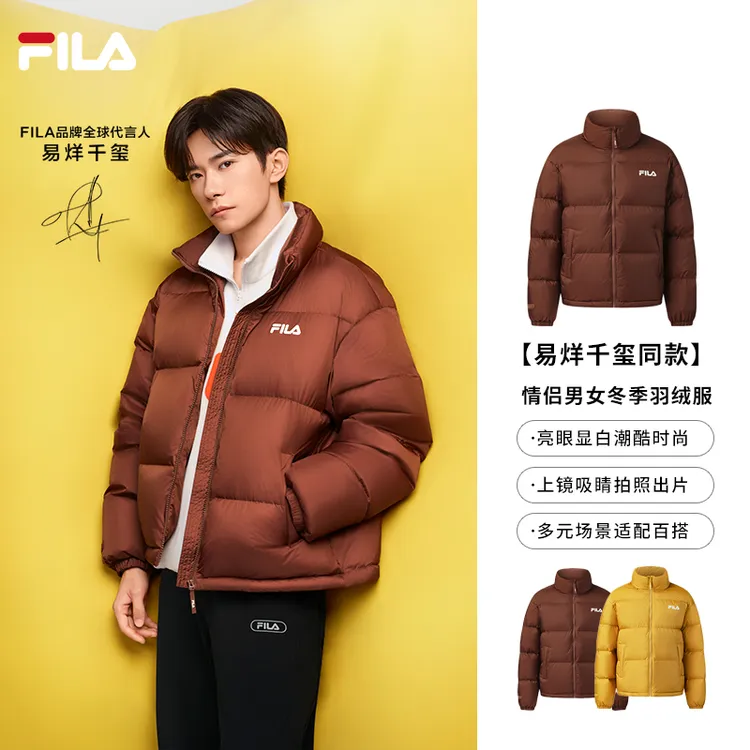 【双12年终促】FILA斐乐旗舰男女冬季加厚RGB多彩羽绒服F11M549920