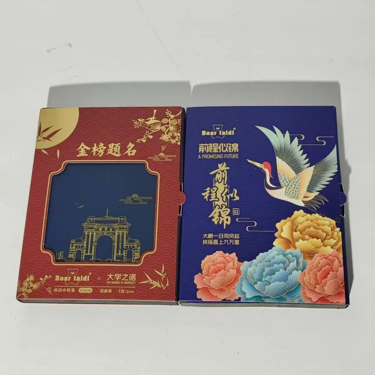 泰迪熊按动励志按动中性笔两盒