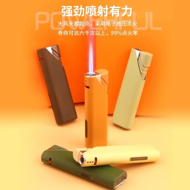 莫兰迪高档铁壳防风直冲打火机高档耐用直冲金属火机加厚防爆家用