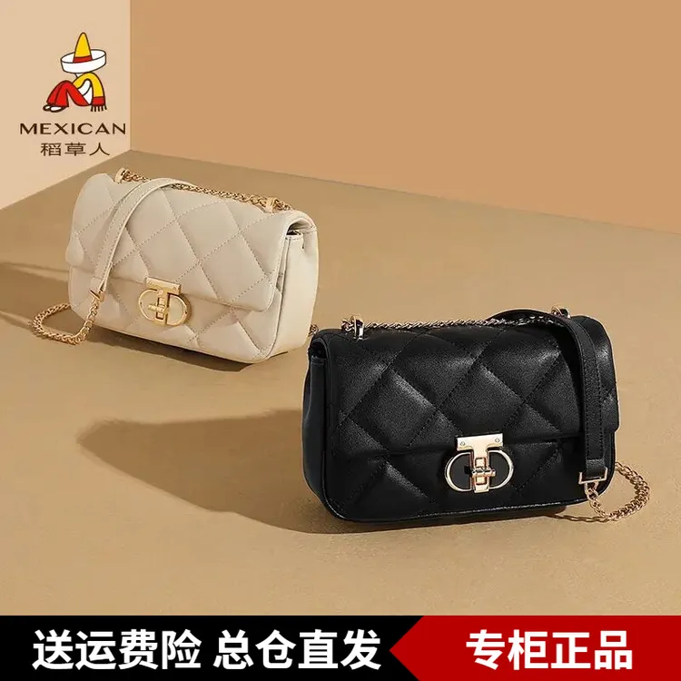 稻草人小方包高级感通勤百搭牛皮包包质感菱格包链条单肩斜挎包女