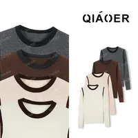 乔儿定制【拼色暖冬】绵羊毛混纺时尚百搭长袖针织衫女撞色打底毛衫