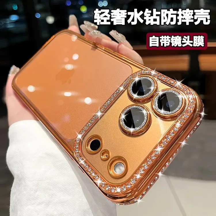 轻奢水钻适用苹果17promax手机壳镜头膜iPhone16透明15硅胶14防摔