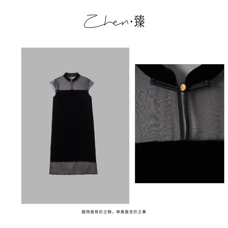 ZHEN.臻 新中式立领网纱假两件端庄真丝丝绒显瘦连衣裙LYQ8238Z