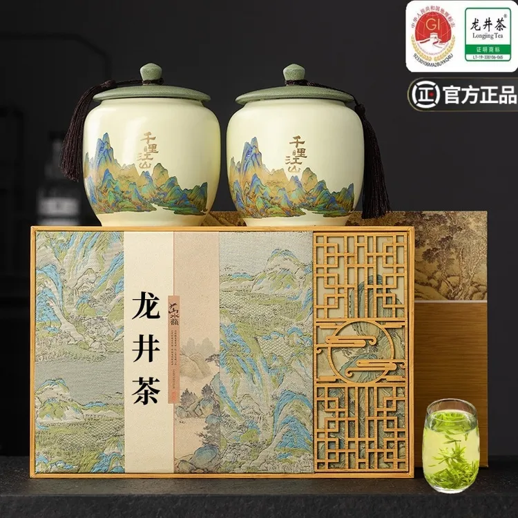 正宗龙井茶2025新茶礼盒装杭州明前绿茶茶叶高档过节送礼长辈客户
