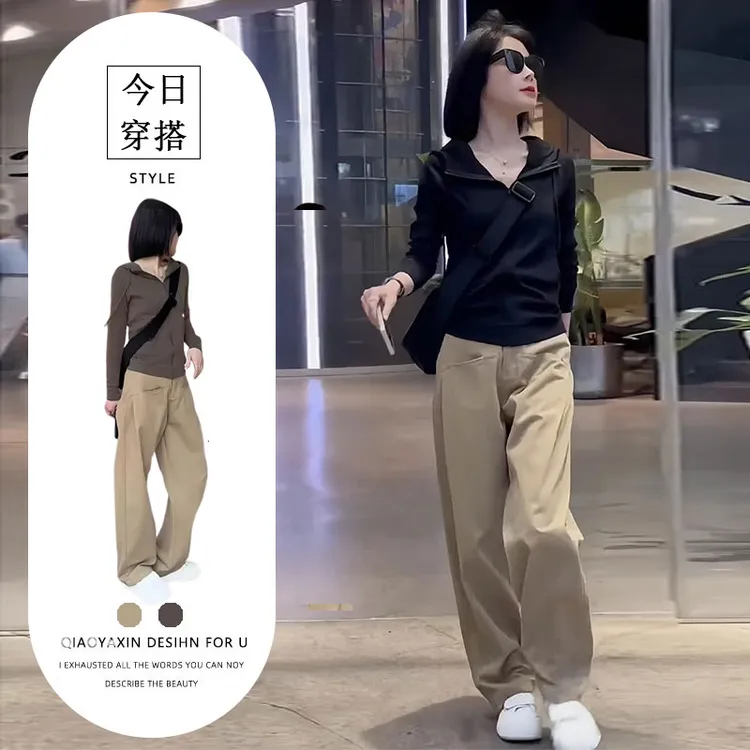欧货小个子入秋女装一整套2025新款高级感长袖长裤显瘦时尚两件套