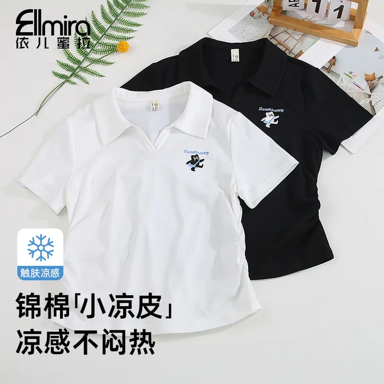9284女童短袖t恤V领POLO夏季上衣打底收腰显瘦短款2025新款大童