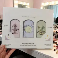 香氛护手霜雨雾花园
