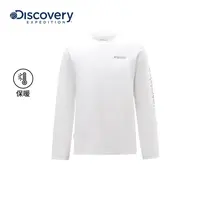 Discovery探索檀健次同款户外保暖长袖T恤运动训练服男25秋季新品