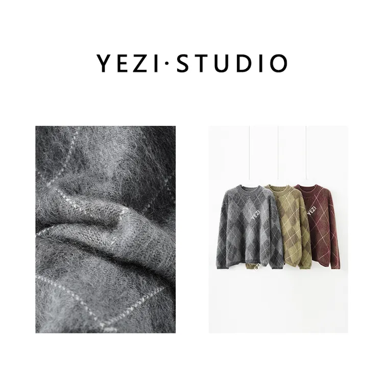 【苏格兰假日】375g丝羊.绒北欧菱格拉绒加厚针织衫毛衣25418092