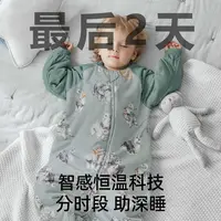售后理念【满意为止】#整场产品放心拍#拼质量不拼低价#婴儿服饰#