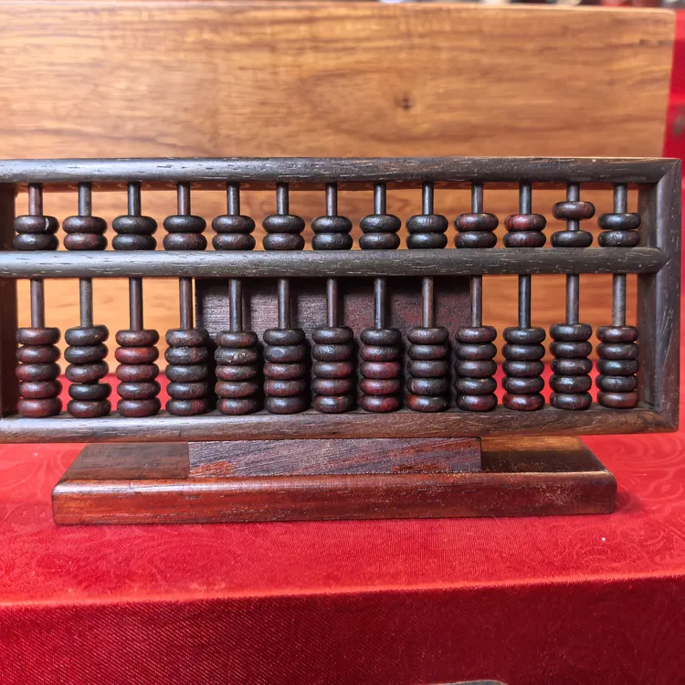 微凹黄檀算盘陪嫁小孩乔迁新居开业礼品传统文化珠心算名族风摆件