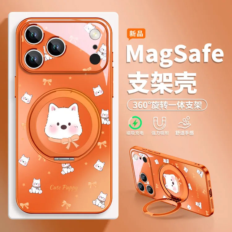 西高地小狗适用苹果17pm磁吸手机壳华为mate60/pura80支架小米15