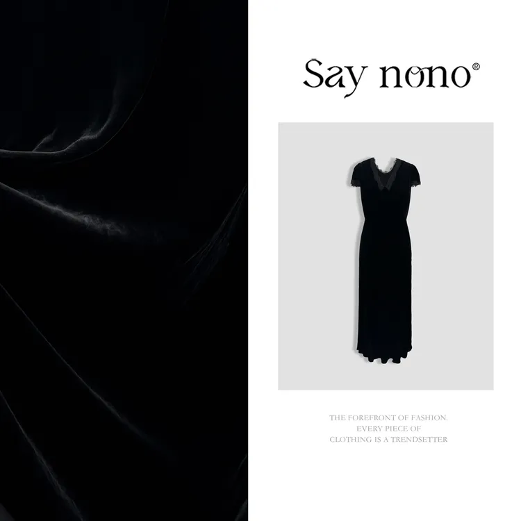 懒猫nono│Saynono 真丝丝绒蕾丝花边设计感显瘦长款连衣裙H06272X